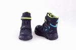 Obrázek Superfit Husky2 GoreTex modré