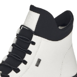 Obrázek Rieker Y3163-80 bílá kotníková obuv