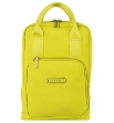 Obrázek Batoh SUITSUIT Natura Lime Mini